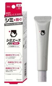Medicated Shimiace AX MEN Cream 25g