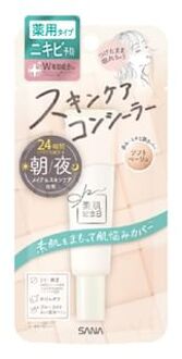 Medicated Skincare Concealer White - 15g