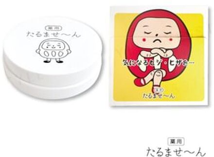 Medicated Tarumasen Gel 50g