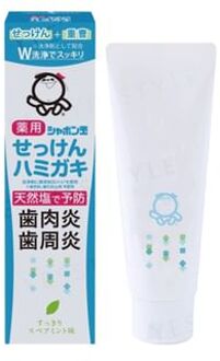 Medicated Toothpaste 80g