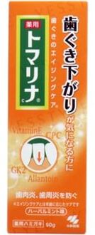 Medicinal Tomarina Toothpaste Herbal Mint 90g