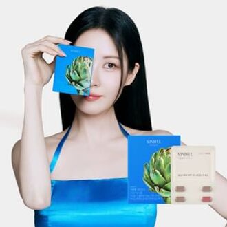 Mediterranean Artichoke 10 packets