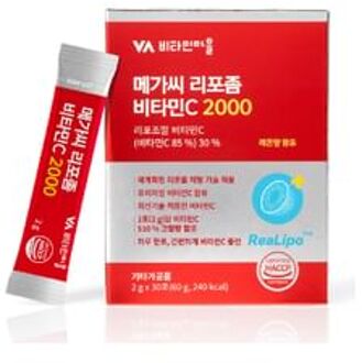 Mega C Liposome Vitamin C 2000 2g x 30 sticks