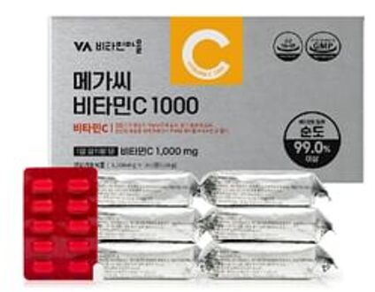 Mega C Vitamin C 1000 1100mg x 300 tablets