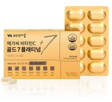 Mega C Vitamin C Gold 7 Platinum 1200mg x 180 tablets