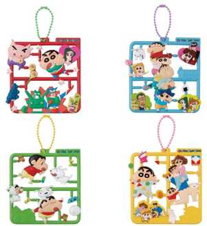 Megahouse Crayon Shin-chan Plat Collection Keychain Assortment Vol. 2 (4)