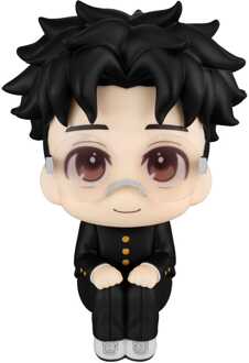 Megahouse Dandadan Look Up PVC Statue Okarun 11 cm