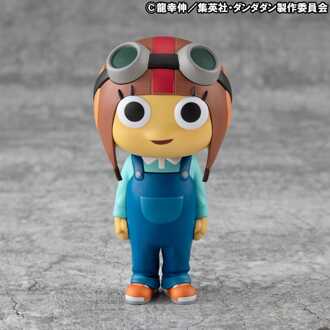 Megahouse Dandadan Occultic Sofubi Collection Vinyl Figure Chiquitita 8 cm