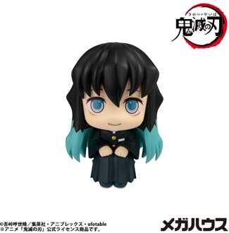 Megahouse Demon Slayer: Kimetsu no Yaiba Look Up PVC Statue Muichiro Tokito Smile face Ver. 11 cm