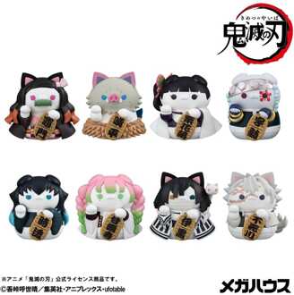 Megahouse Demon Slayer: Kimetsu no Yaiba Mega Cat Project PVC Figures 8-Pack 6 cm (with gift)