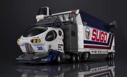 Megahouse Future GPX Cyber Formula Collection Vehicles 2-Pack Sugolegerd 10V5000 & Super Asurada 01 Circuit Mode Heritage Edition DX 22 cm