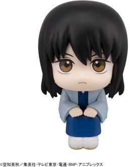 Megahouse Gintama Look Up PVC Statue Kotaro Katsura 11 cm