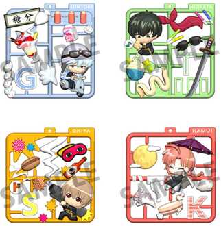 Megahouse Gintama Plat Collection Keychain Assortment (4)