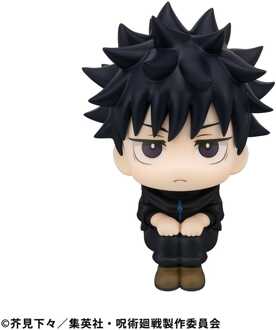 Megahouse Jujutsu Kaisen Look Up PVC Statue Fushiguro Megumi Ver. 2 11 cm