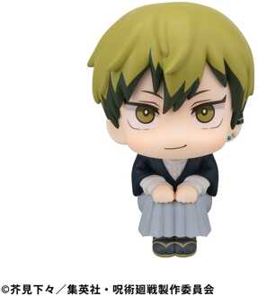 Megahouse Jujutsu Kaisen Look Up PVC Statue Fushiguro Naoya Zenin 11 cm