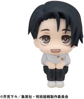 Megahouse Jujutsu Kaisen Look Up PVC Statue Yuta Okkotsu Ver. 2 11 cm