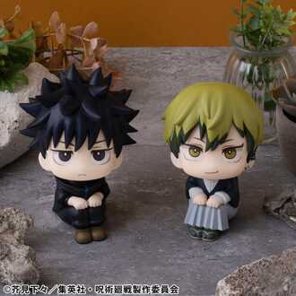 Megahouse Jujutsu Kaisen Look Up PVC Statues Megumi Fushiguro Ver. 2 & Naoya Zenin 11 cm (with gift)
