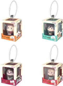 Megahouse Jujutsu Kaisen Lookup Miniature Collection Keychain 4 cm Assortment (4)