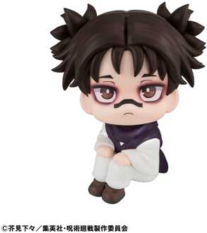 Megahouse Jujutsu Kaisen Lookup PVC Figure Choso 11 cm (Repeast)