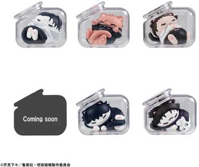 Megahouse Jujutsu Kaisen Mega Cat Project Trading Figure Good Night Jujutsu Cats 7 cm Assortment (6)