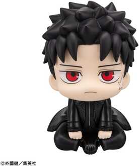 Megahouse Kagurabachi Look Up PVC Figure Chihiro Rokuhira 11 cm