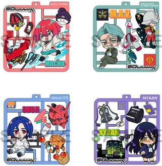 Megahouse Mobile Suit Gundam GQuuuuuuX Plat Collection Keychain Assortment (4)