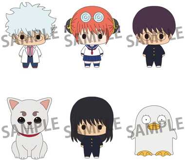 Megahouse Mr. Ginpachi´s Zany Class Chokorin Mascot Series Trading Figure Vol. 1 5 cm Blind Box Assortment (6)