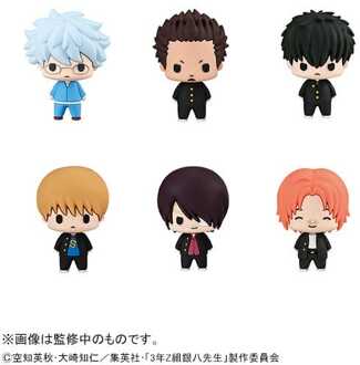Megahouse Mr. Ginpachi´s Zany Class Chokorin Mascot Series Trading Figure Vol. 2 5 cm Blind Box Assortment (6)