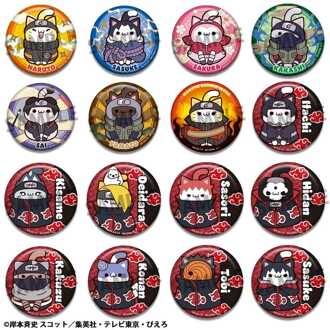 Megahouse Naruto Shippuden Mega Cat Project Nyaruto! Enamel Pins Collection 2 6 cm Blind Box Assortment (16)