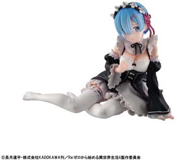Megahouse Re:ZERO -Starting Life in Another World- Melty Princess PVC Figure Palm Size Rem 9 cm (Repeat)