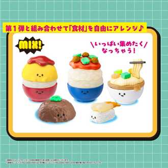 Megahouse Recipeeez Mini Figure Menu 02 3 cm Assortment (4)