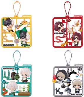 Megahouse Wind Breaker Plat Collection Keychain Assortment Vol. 2 (4)