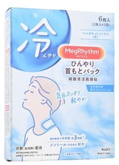 MegRhythm Cool Neck Patch 6 pcs