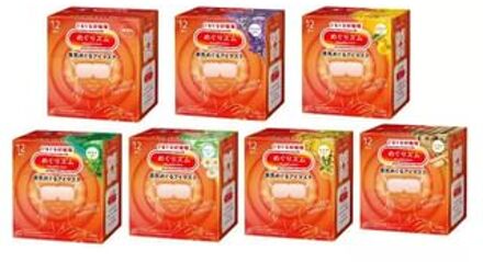 MegRhythm Steam Eye Mask 12 Lavender - 12 pcs