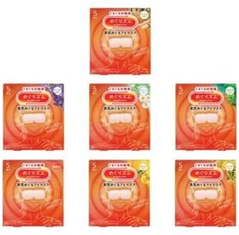 MegRhythm Steam Eye Mask 5 Chamomile - 5 pcs