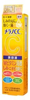 Melano CC Vitamin C Essence - Gezichtsessence