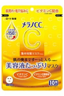 Melano CC Vitamin C Intensive Countermeasure Mask Plus 10 pcs