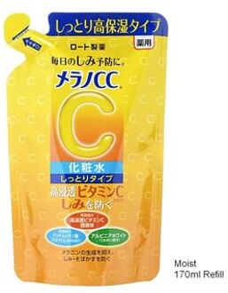 Melano CC Vitamin C lotion