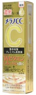 Melano CC Vitamin C Premium Essence - Essence Toner
