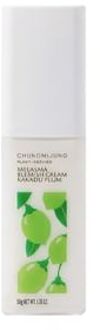 Melasma Blemish Cream Kakadu Plum 2025 Version - 50g