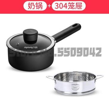 Melk Pot Babyvoeding Supplement Pot Baby Thuis Non-stick Pot Koken Noodle Pot Hete Melk Gekookt Melk 1 persoon Kleine Pot a1