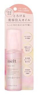 Melt Beauty Infused Hair Oil Moist - 80ml