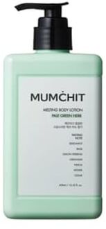 Melting Body Lotion - 4 Types Pale Green Herb