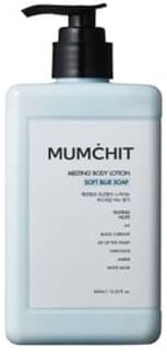 Melting Body Lotion - 4 Types Soft Blue Soap