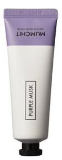 Melting Hand Cream - 4 Types Purple Musk