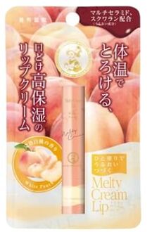 Melty Cream Lip Balm White Peach 1 pc