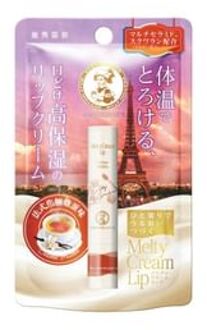 Melty Cream Lip Extra Moisturizing Lip Balm Creme Brulee