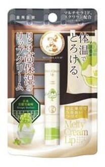 Melty Cream Lip Extra Moisturizing Lip Balm Grape Sorbet