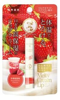 Melty Cream Lip Strawberry Cheezo 1 pc