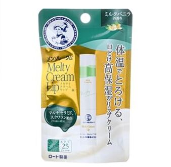 Melty Crème Lip Balm SPF 25 PA+++